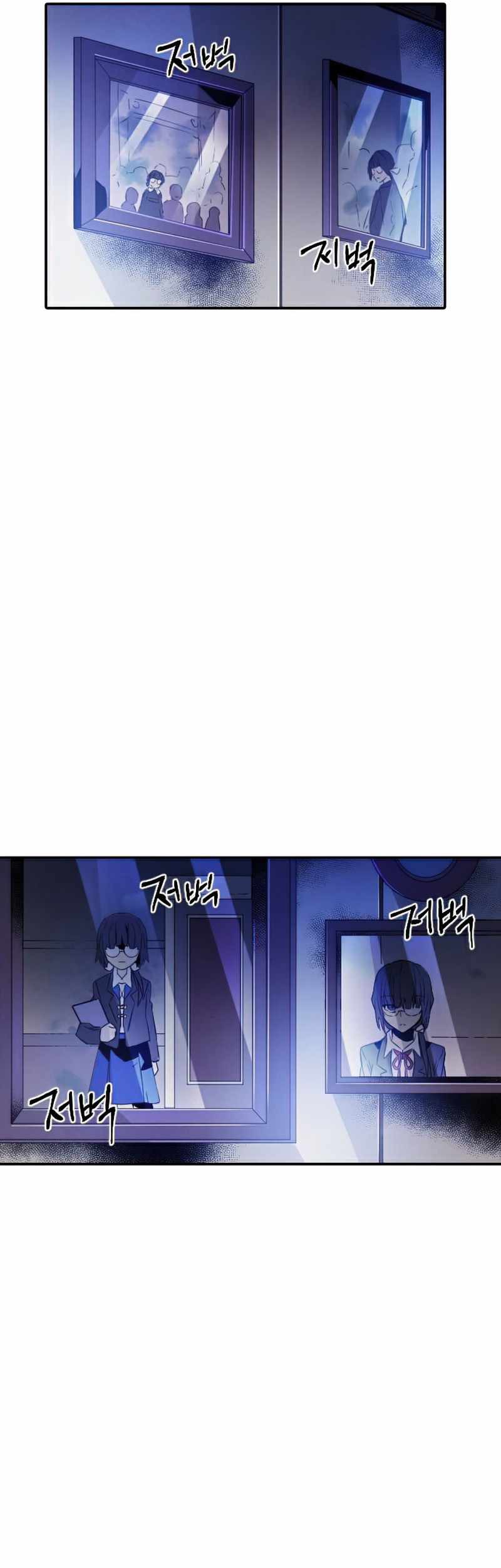 How To Kill A God Chapter 49 Gambar 55