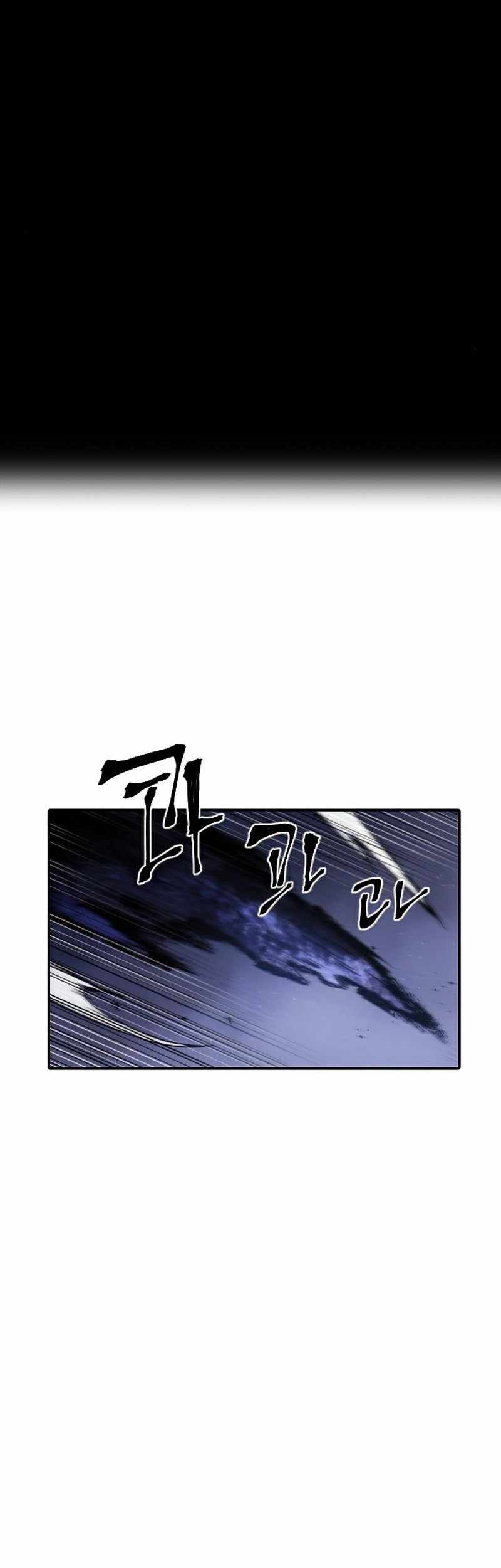 How To Kill A God Chapter 49 Gambar 26