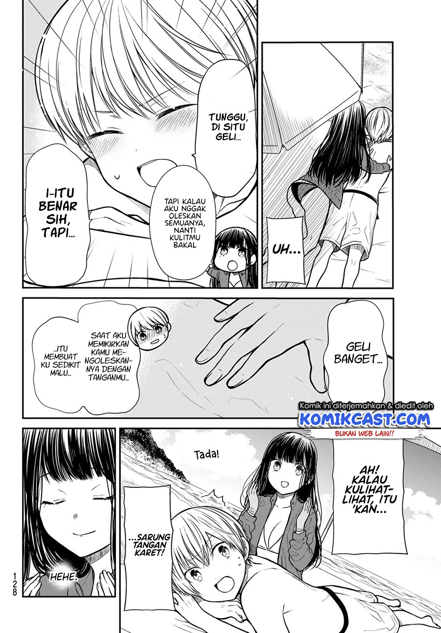 Danshi Koukousei wo Yashinaitai Onee-san no Hanashi Chapter 238 Gambar 3