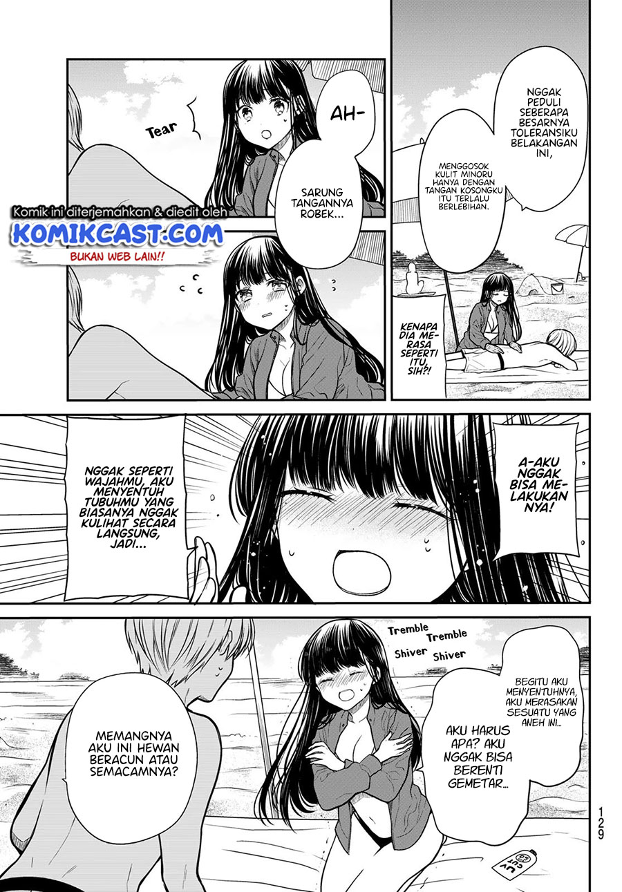Danshi Koukousei wo Yashinaitai Onee-san no Hanashi Chapter 238 Gambar 4