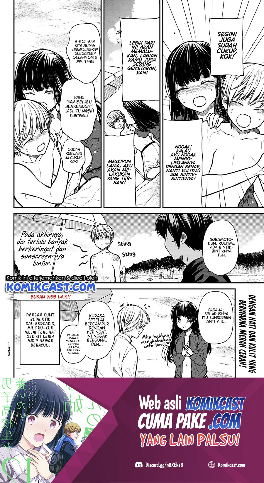 Danshi Koukousei wo Yashinaitai Onee-san no Hanashi Chapter 238 Gambar 5