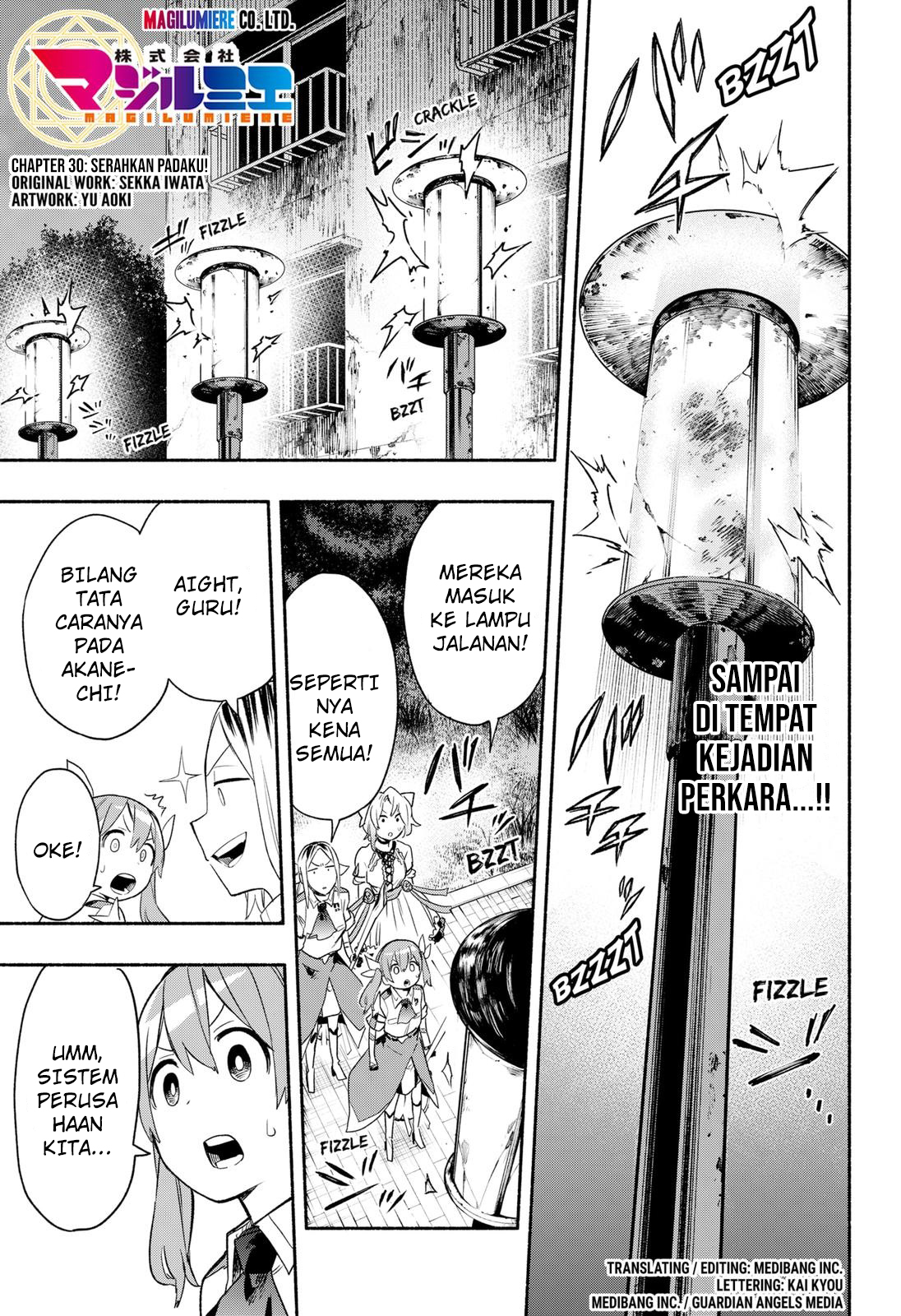 Baca Kabushiki Gaisha MagiLumiere Chapter 30 Gambar 2