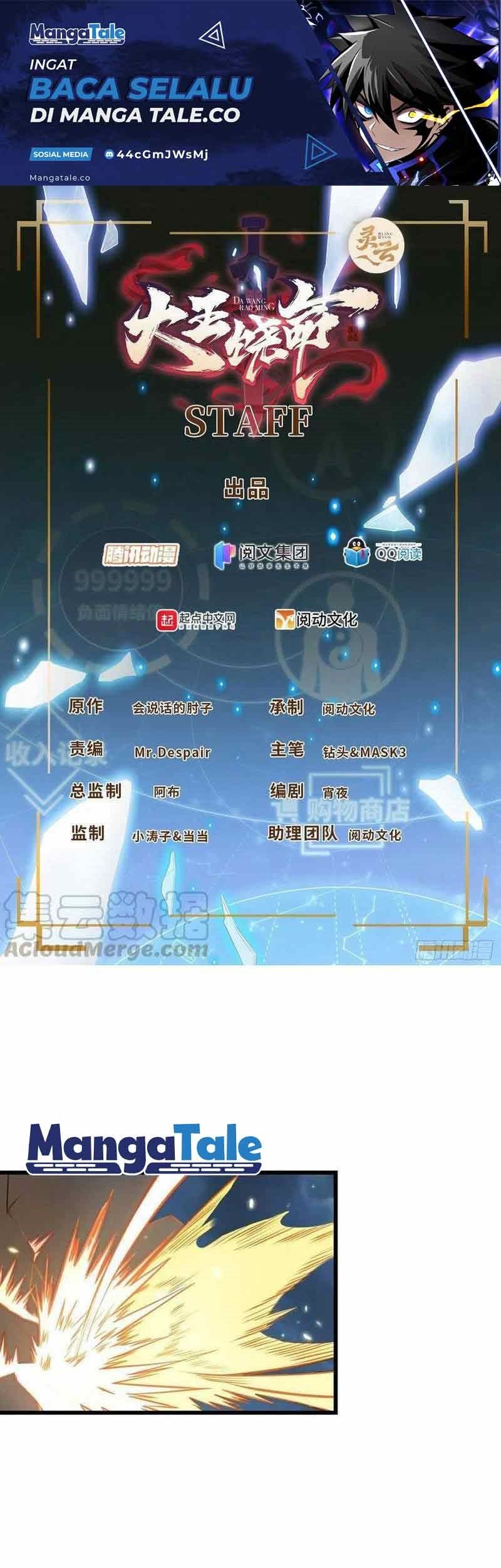 Baca  Spare Me, Great Lord! Chapter 266 Gambar 2