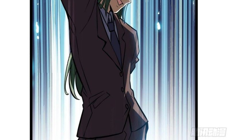 Night Controller Chapter 18 Gambar 20
