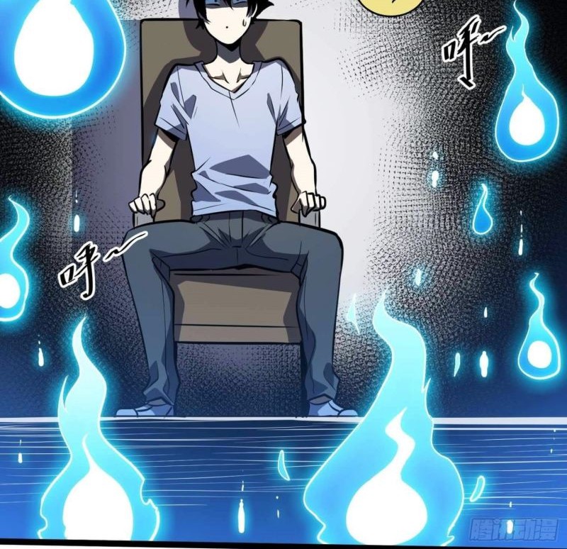 Night Controller Chapter 18 Gambar 12