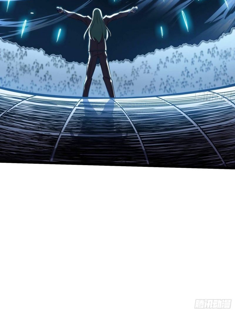 Night Controller Chapter 18 Gambar 14
