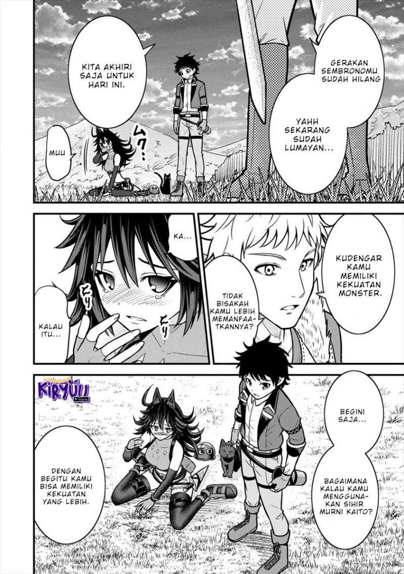 Naguri Tamer no Isekai Seikatsu ~ Kōeinanoni zen’ei de tatakau mamono tsukai ~ Chapter 08 Gambar 15