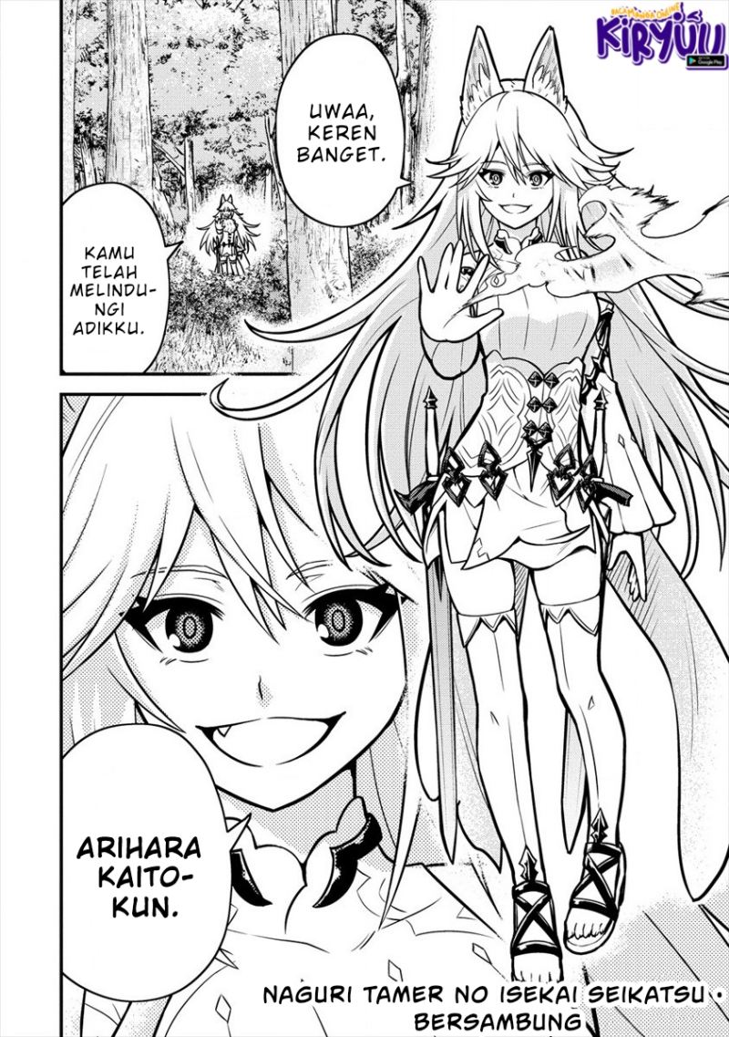 Naguri Tamer no Isekai Seikatsu ~ Kōeinanoni zen’ei de tatakau mamono tsukai ~ Chapter 08 Gambar 43