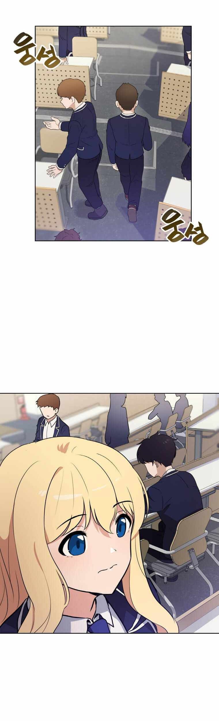 I Have Max Level Luck Chapter 05 Gambar 3