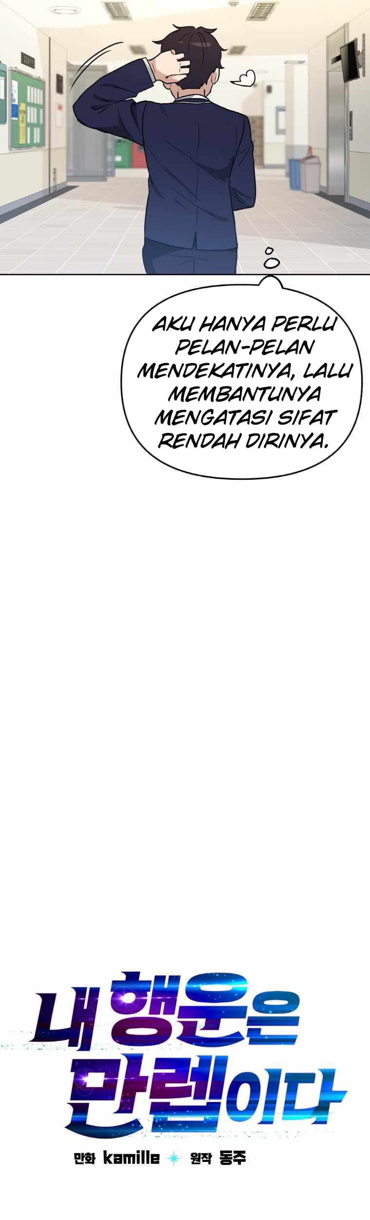 I Have Max Level Luck Chapter 05 Gambar 17