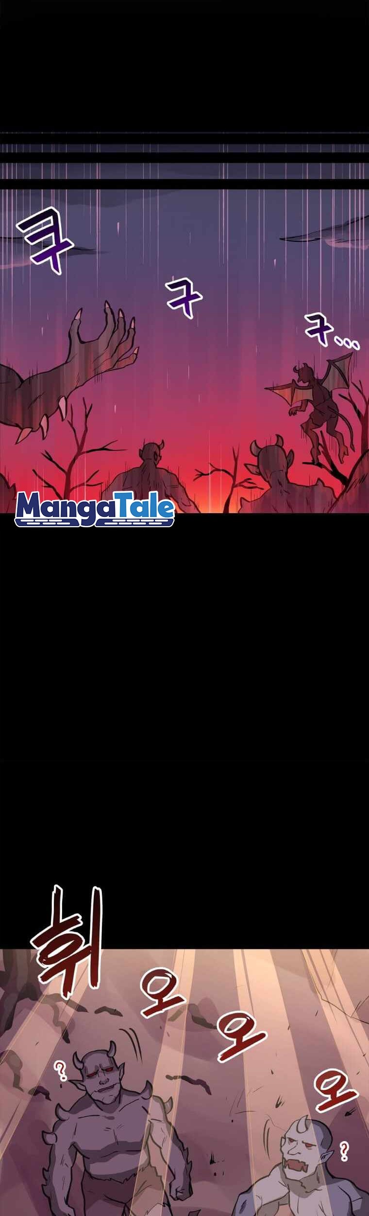 I Have Max Level Luck Chapter 04 Gambar 40