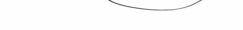 Peerless Soul Chapter 363 Gambar 39