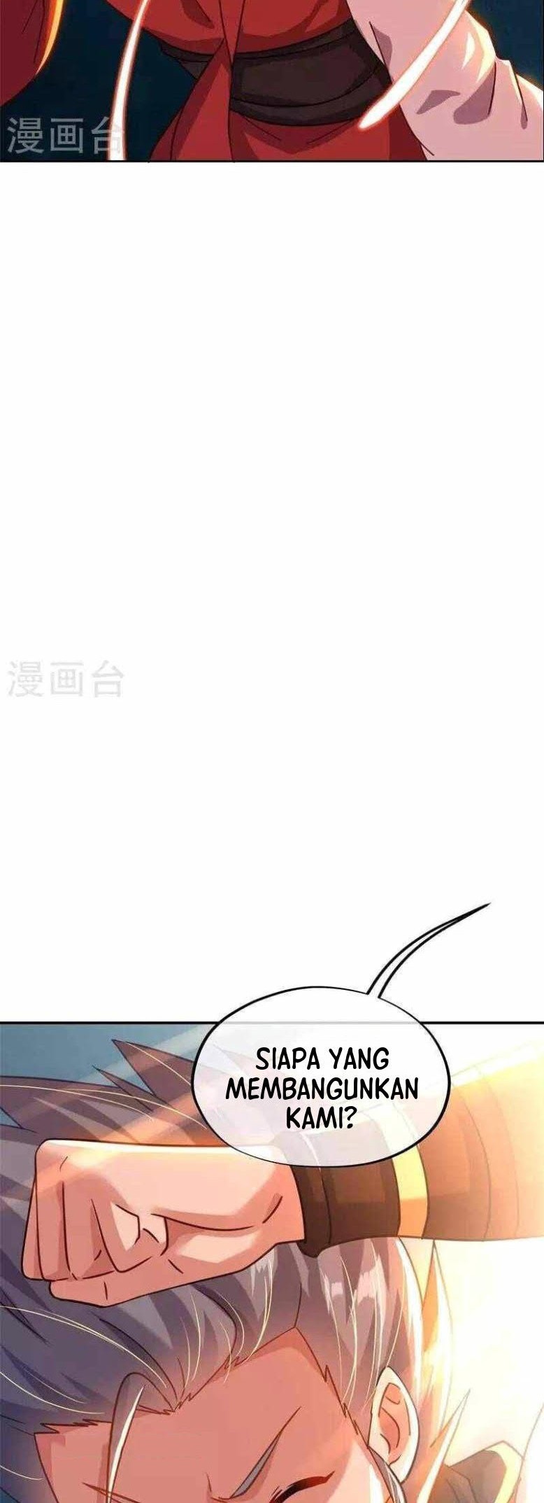 Baca Peerless Soul Chapter 363 Gambar 2