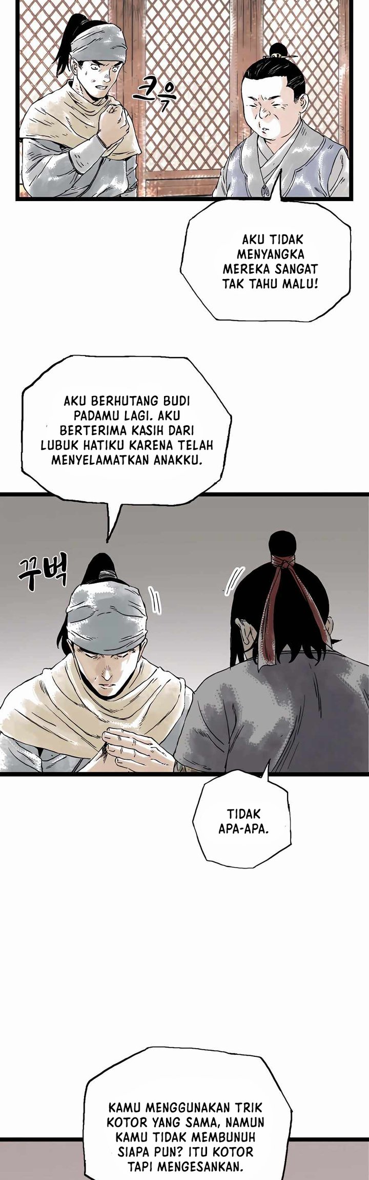 Demonic Master of Mount Kunlun Chapter 22 Gambar 20