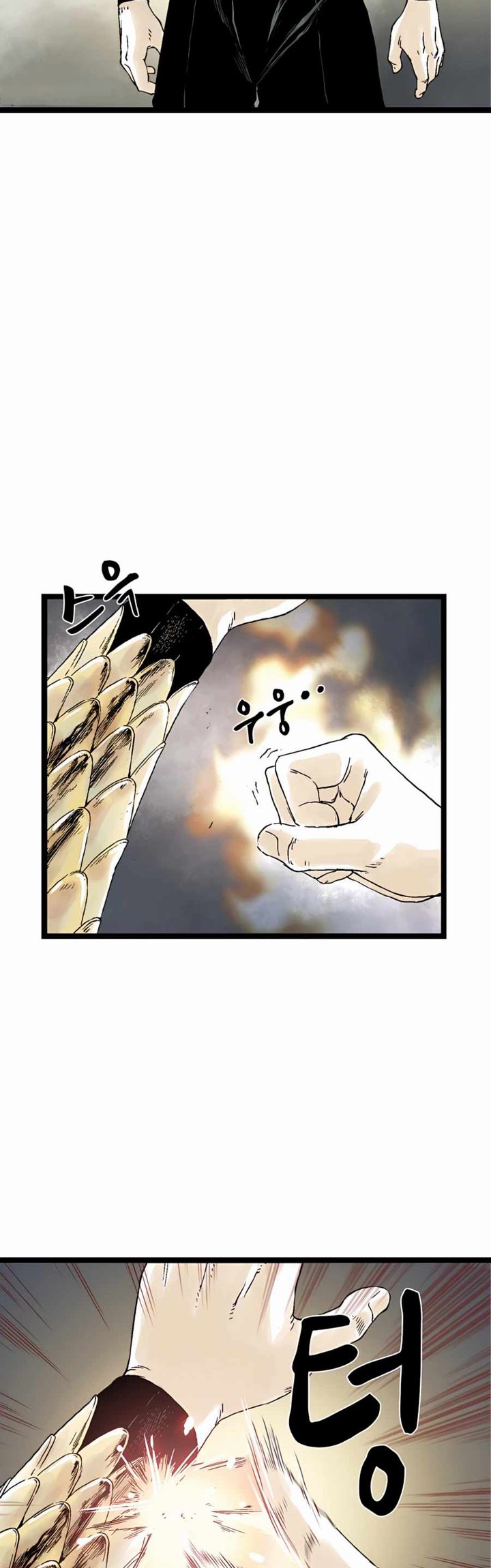 Demonic Master of Mount Kunlun Chapter 21 Gambar 10