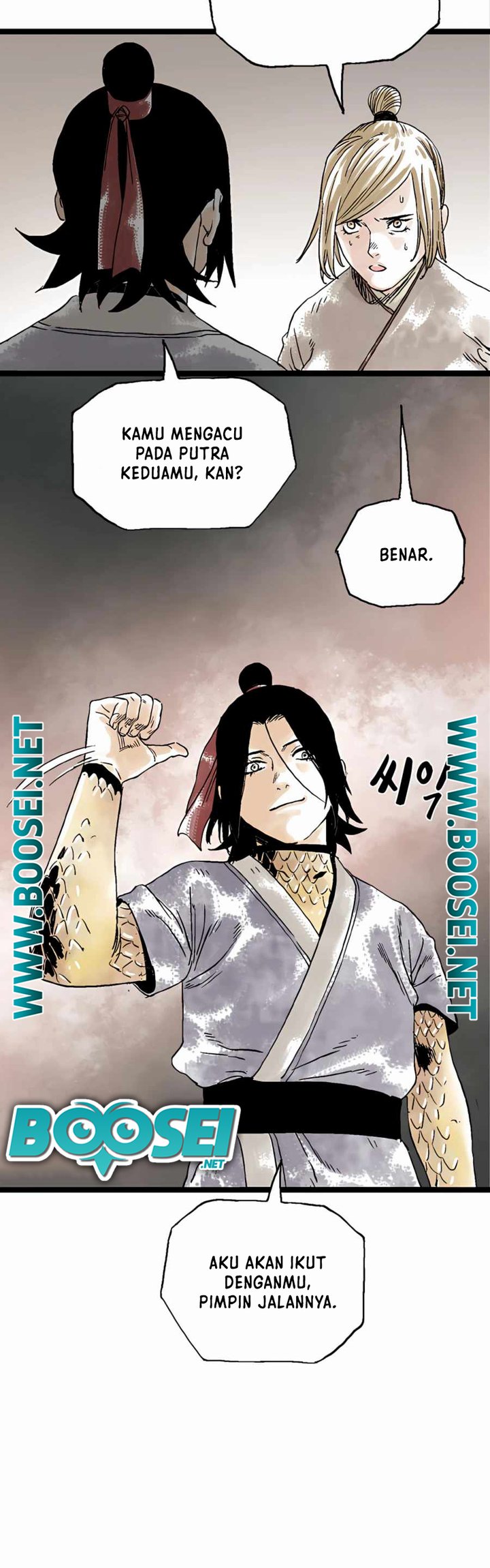 Demonic Master of Mount Kunlun Chapter 21 Gambar 17