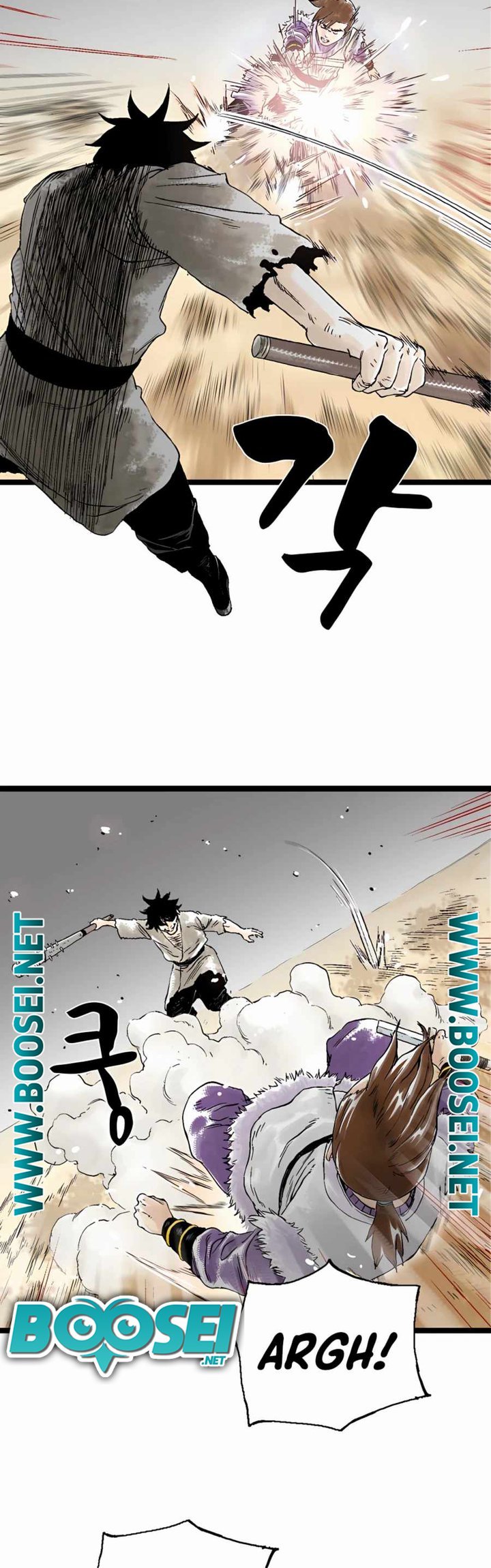 Demonic Master of Mount Kunlun Chapter 21 Gambar 31