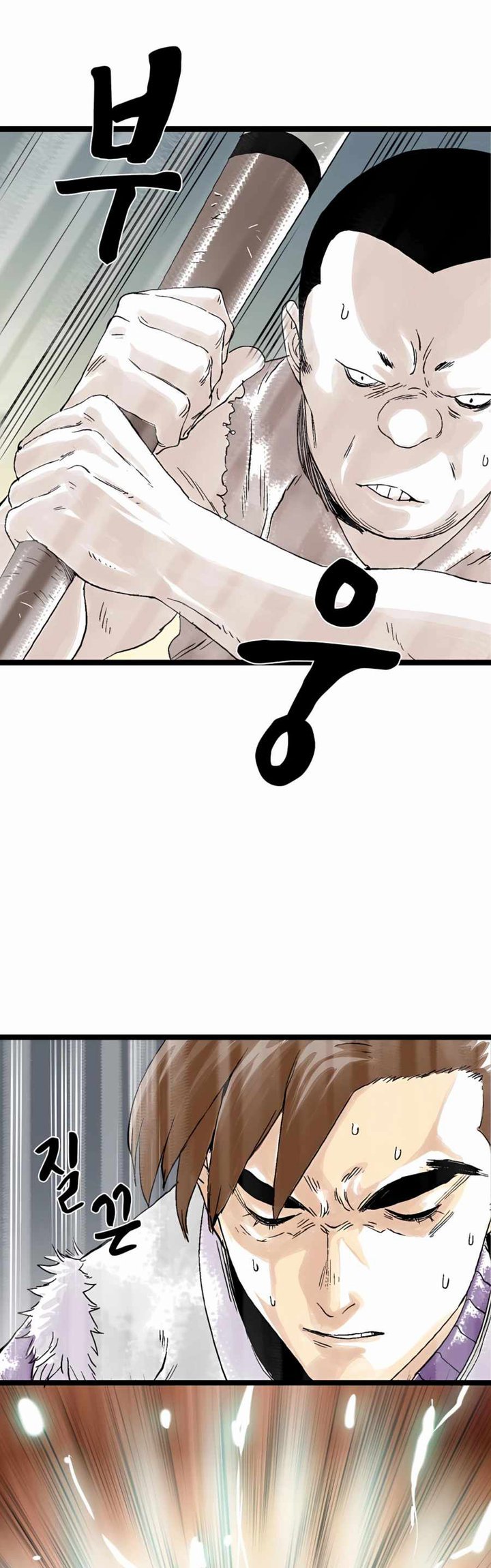 Demonic Master of Mount Kunlun Chapter 21 Gambar 39