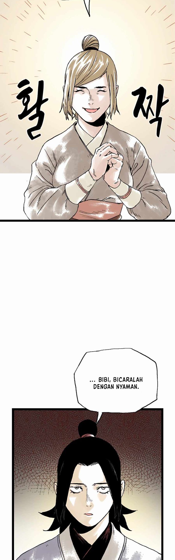Demonic Master of Mount Kunlun Chapter 21 Gambar 6
