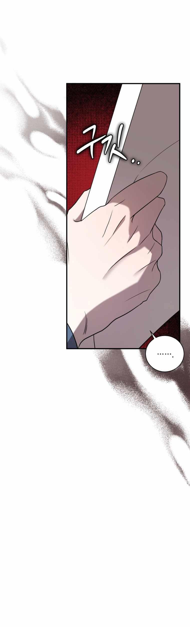 I Became a Top Actor Just by Reading Books! Chapter 14 Gambar 10