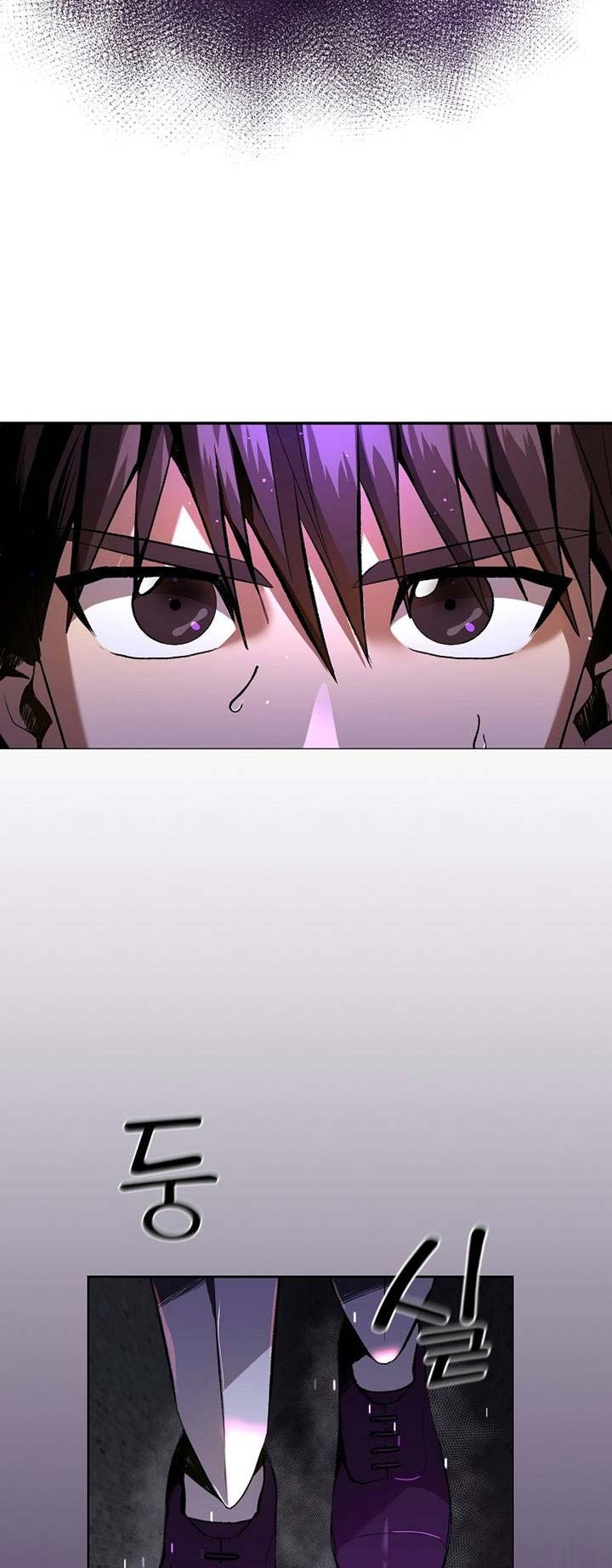 On My Way to Kill God Chapter 03 Gambar 63