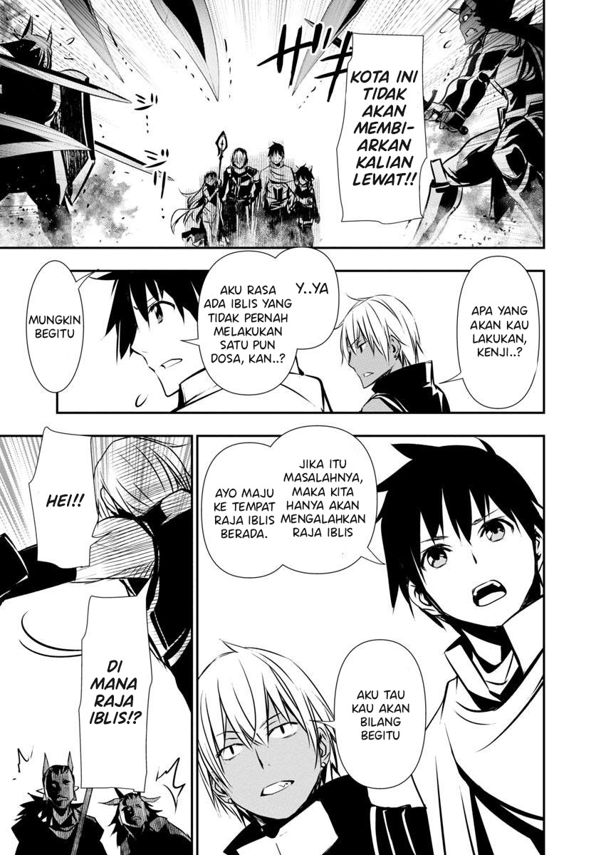 Isekai NTR Chapter 19 Gambar 5