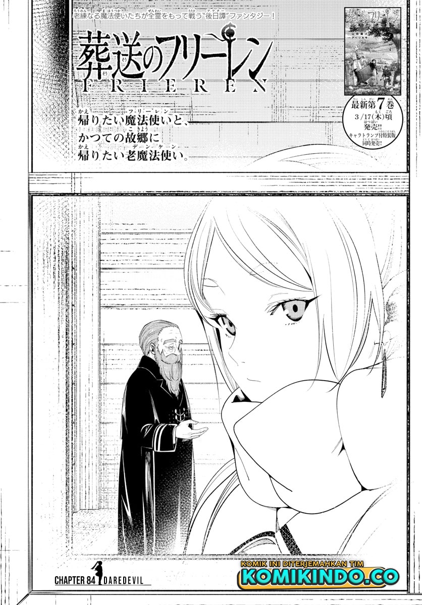Baca Sousou no Frieren Chapter 84 Gambar 2