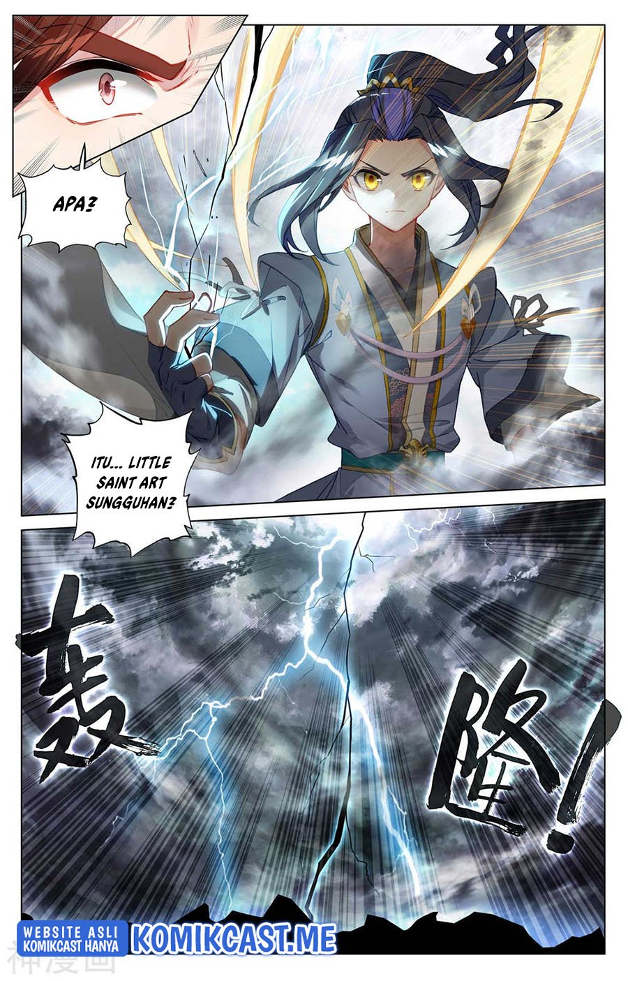 Yuan Zun Chapter 431.5 Gambar 9