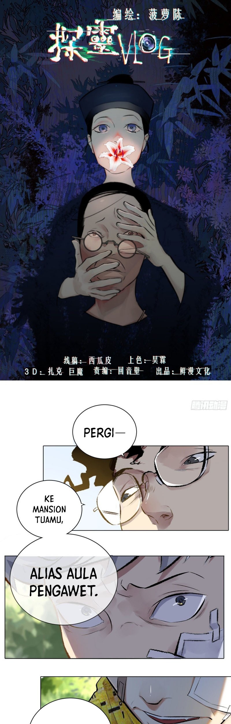 Baca  Detective VLOG Chapter 51 Gambar 2