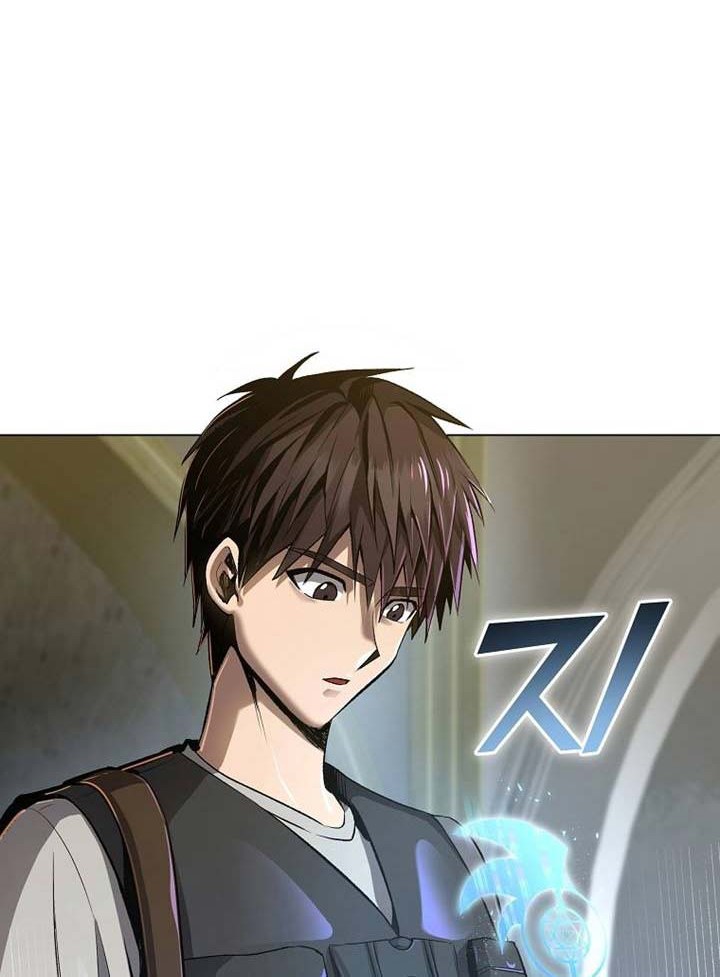 On My Way to Kill God Chapter 04 Gambar 3