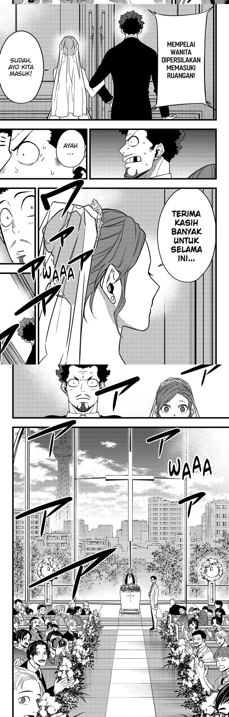 Baca 8Kaijuu Chapter 70 Gambar 2