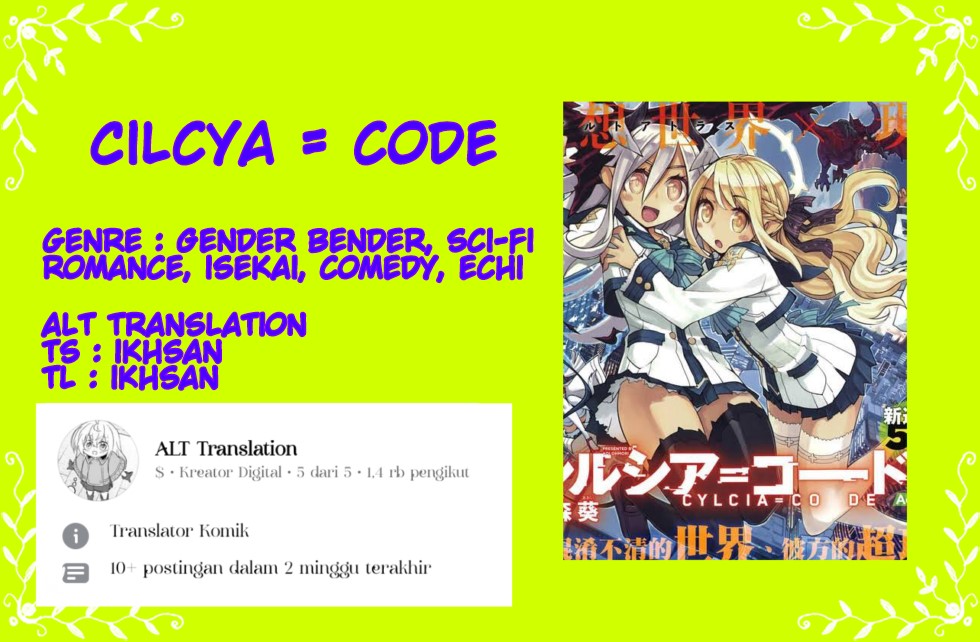 Baca Komik Cylcia=Code Chapter 06 Gambar 1