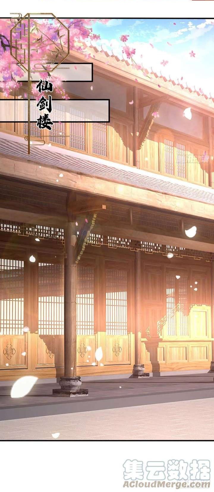 My Disciples All Over The World Chapter 131 Gambar 26