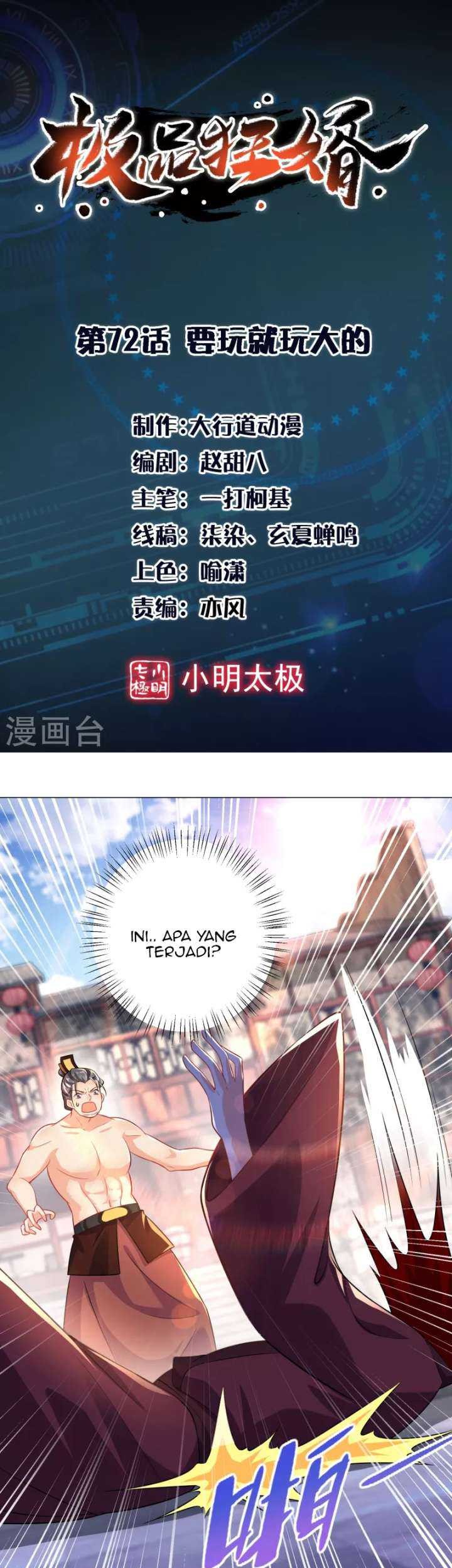 Baca Manhua Best Son-In-Law Chapter 72 Gambar 2