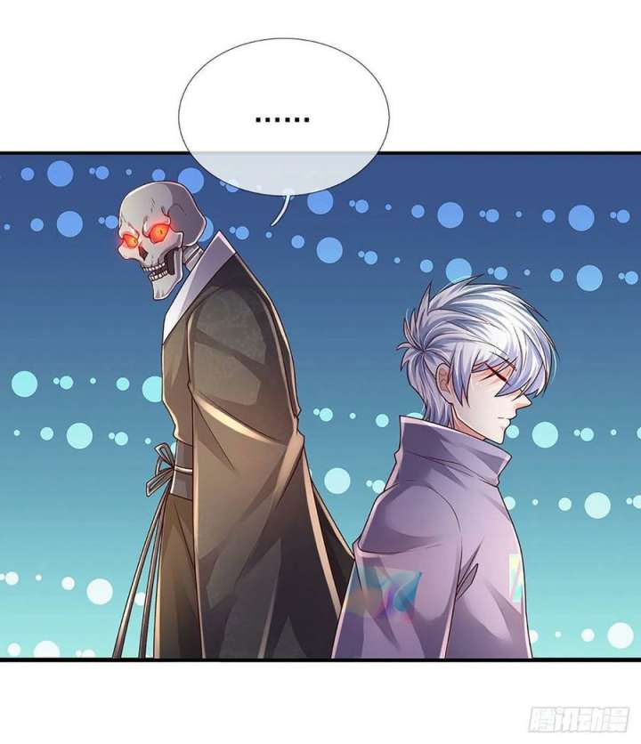 100.000 Layers Of Body Refining: I Raise All Emperor Chapter 162 Gambar 5