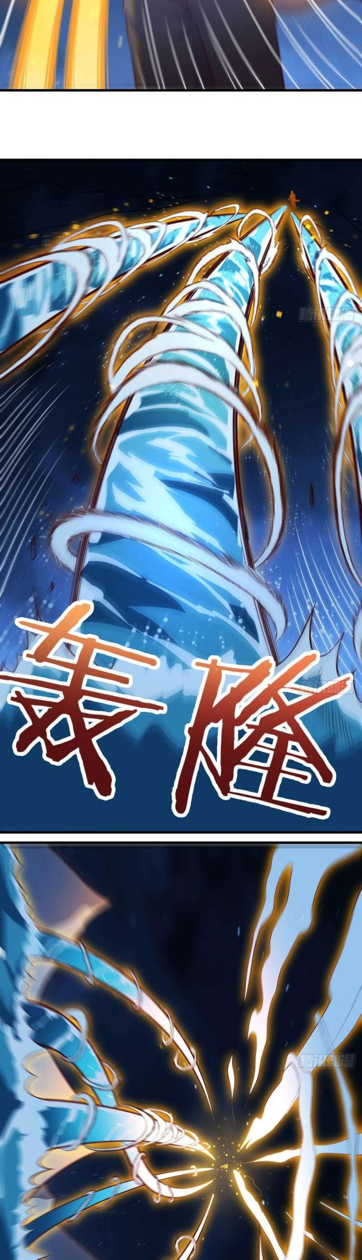 Before Becoming Invincible, Too Many Love Chapter 20 Gambar 17