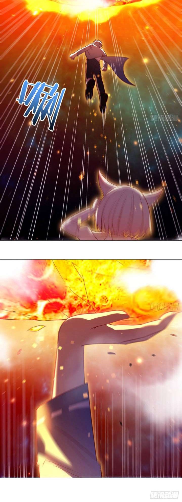 Before Becoming Invincible, Too Many Love Chapter 19 Gambar 13