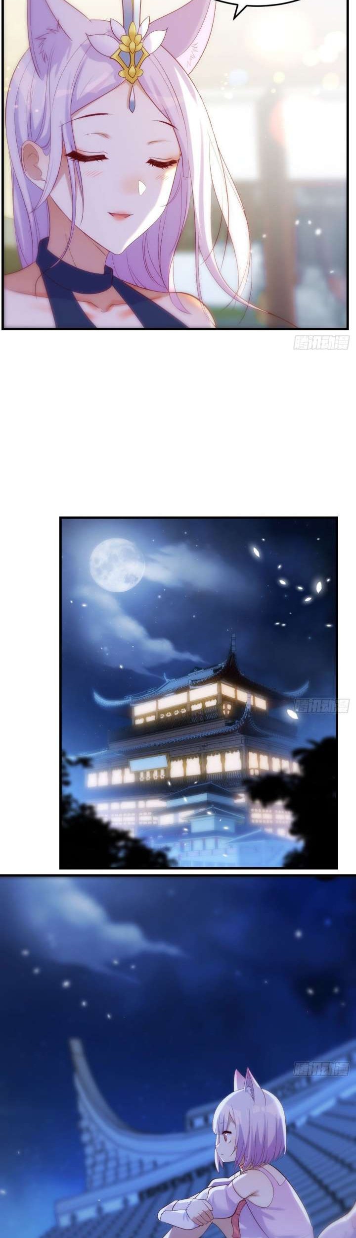Before Becoming Invincible, Too Many Love Chapter 18 Gambar 9