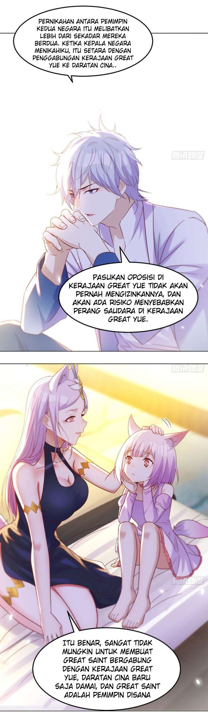 Before Becoming Invincible, Too Many Love Chapter 17 Gambar 20
