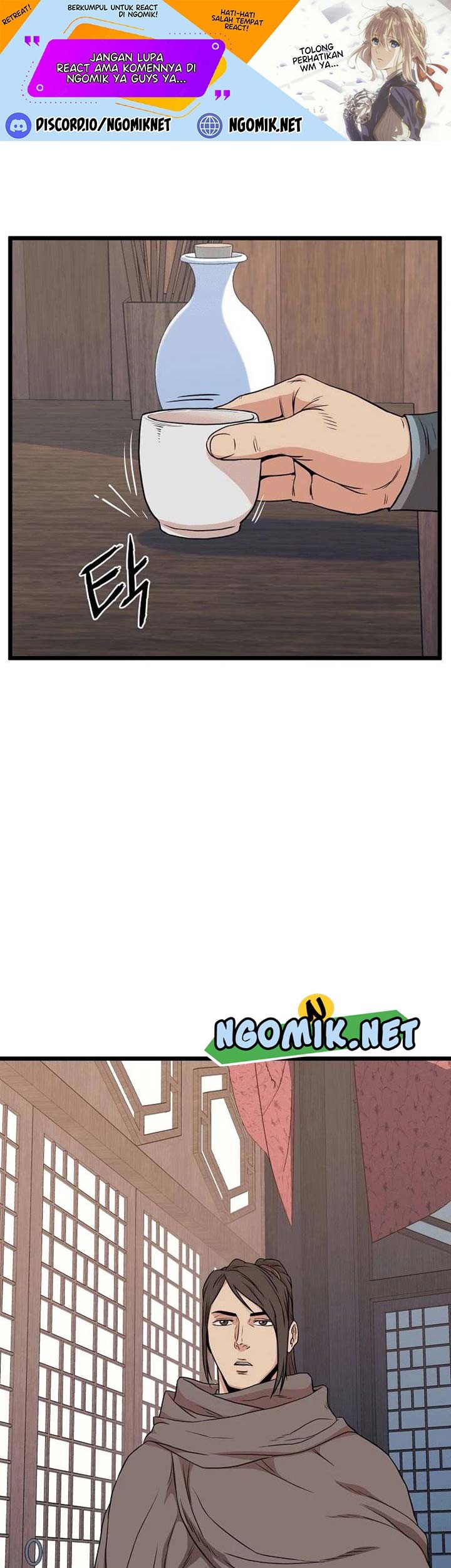 Baca Murim Login Chapter 102 Gambar 2