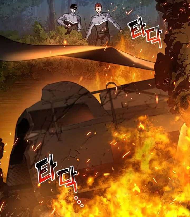 Kill The Dragon Chapter 26 Gambar 35