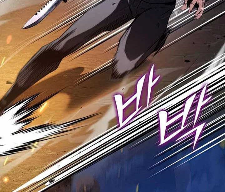 Kill The Dragon Chapter 26 Gambar 61