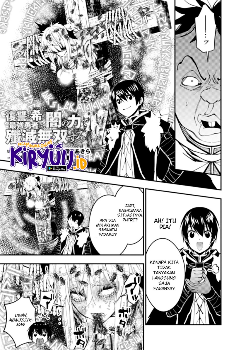 Baca Fukushuu o Koinegau Saikyou Yuusha wa, Yami no Chikara de Senmetsu Musou Suru Chapter 59 Gambar 2