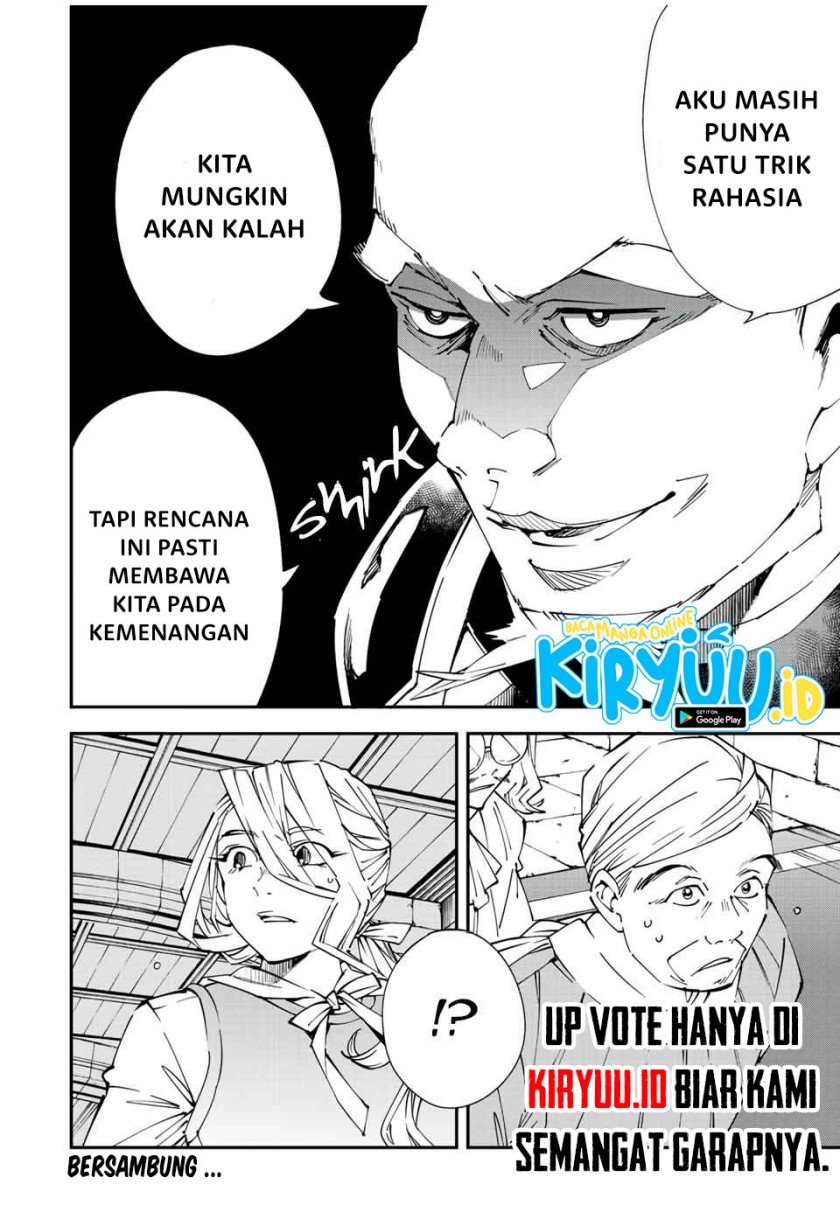 Reincarnated as an Aristocrat with an Appraisal Skill Chapter 73 Gambar 19