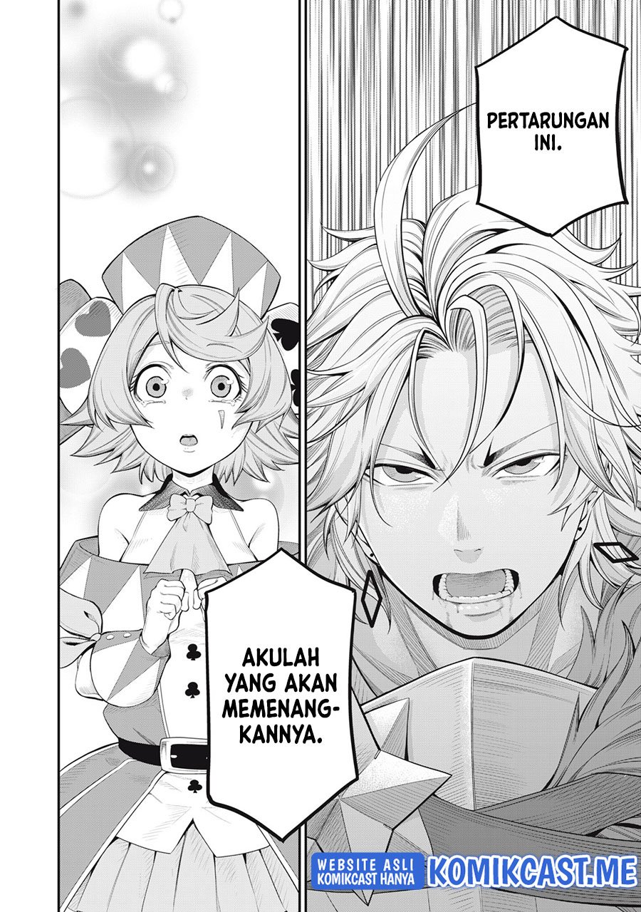 Tsuihou Sareta Tenshou Juu Kishi wa Game Chishiki de Musou Suru Chapter 27 Gambar 11