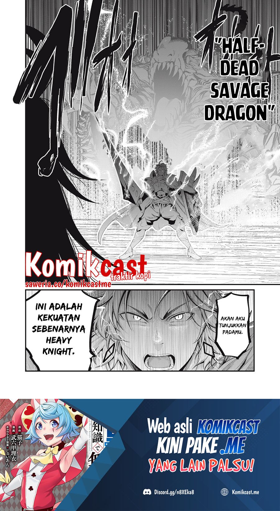 Tsuihou Sareta Tenshou Juu Kishi wa Game Chishiki de Musou Suru Chapter 27 Gambar 15