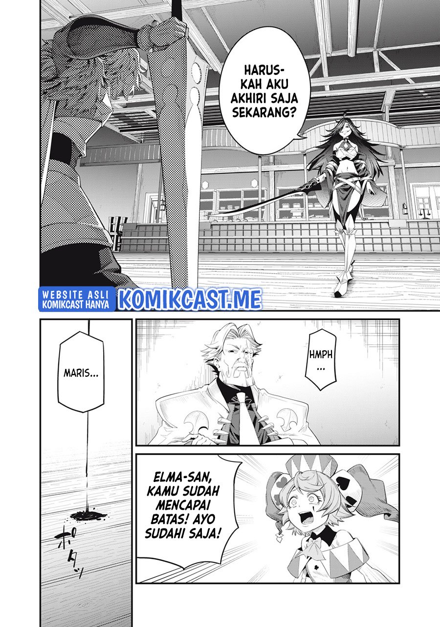 Tsuihou Sareta Tenshou Juu Kishi wa Game Chishiki de Musou Suru Chapter 27 Gambar 5