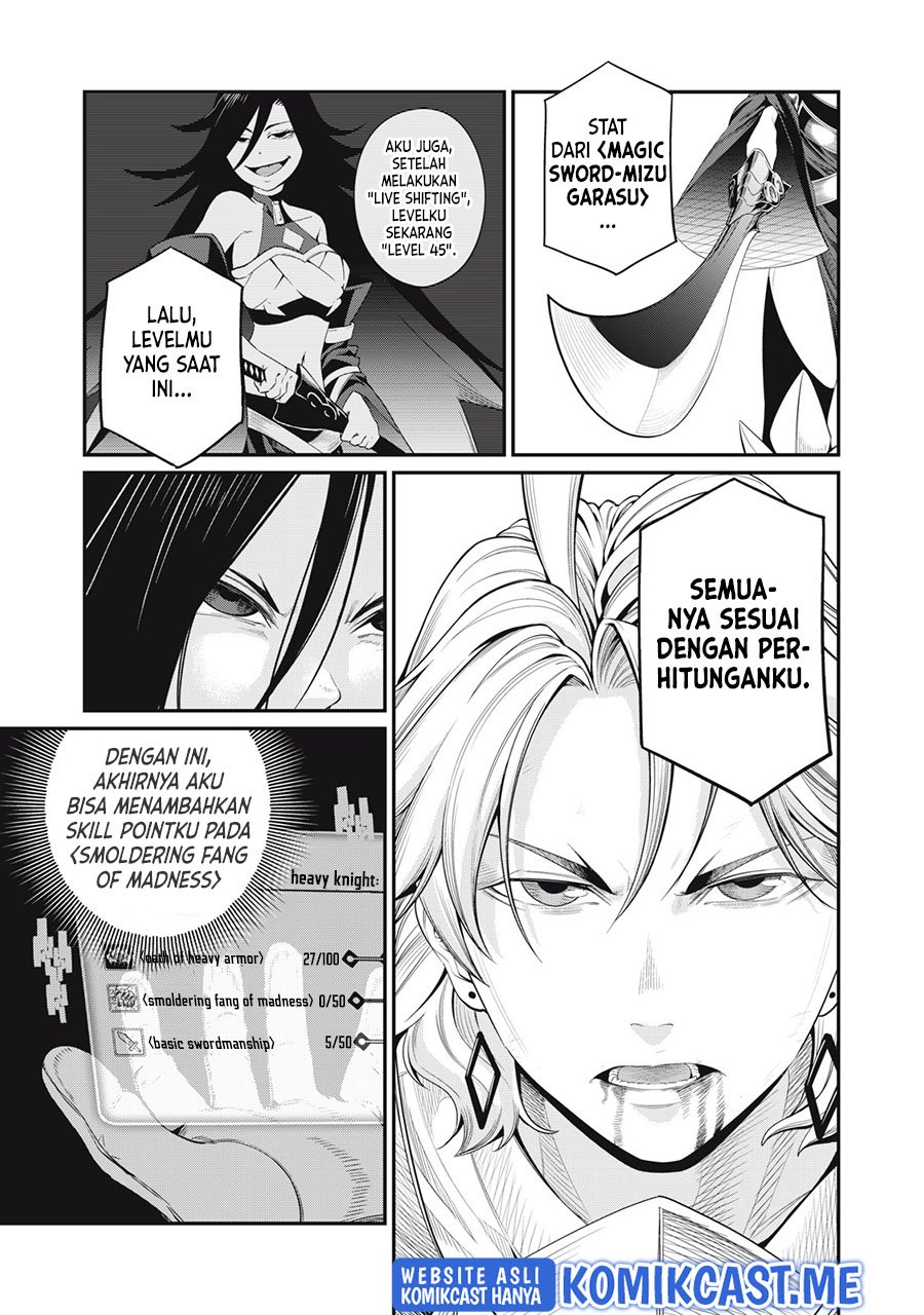 Tsuihou Sareta Tenshou Juu Kishi wa Game Chishiki de Musou Suru Chapter 27 Gambar 8