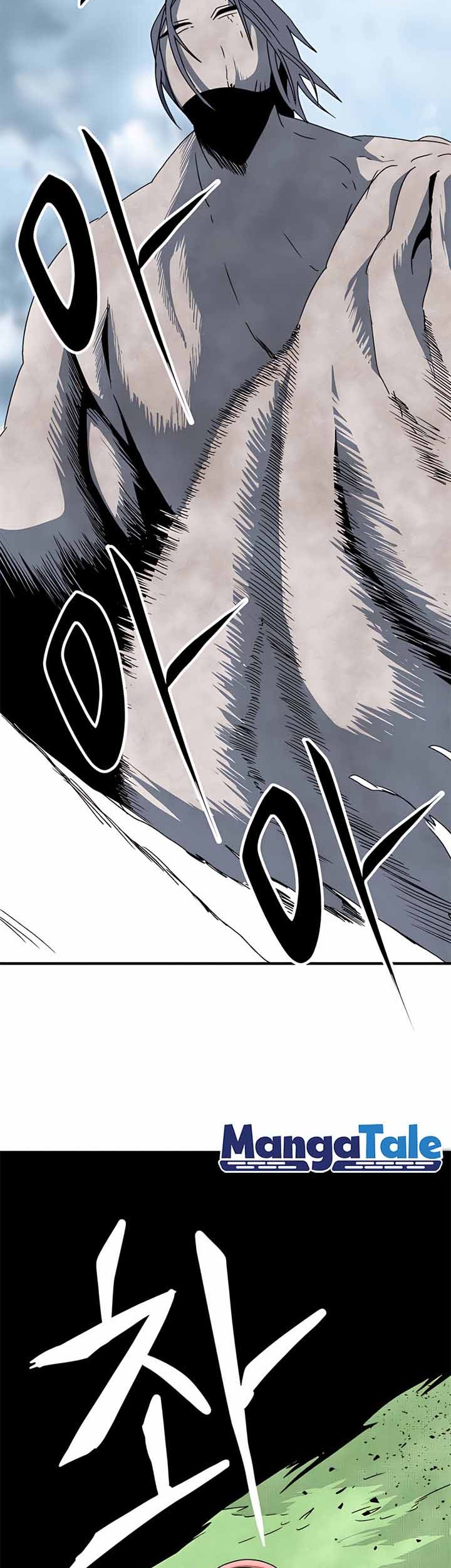 One Step to The Demon King Chapter 08 Gambar 45