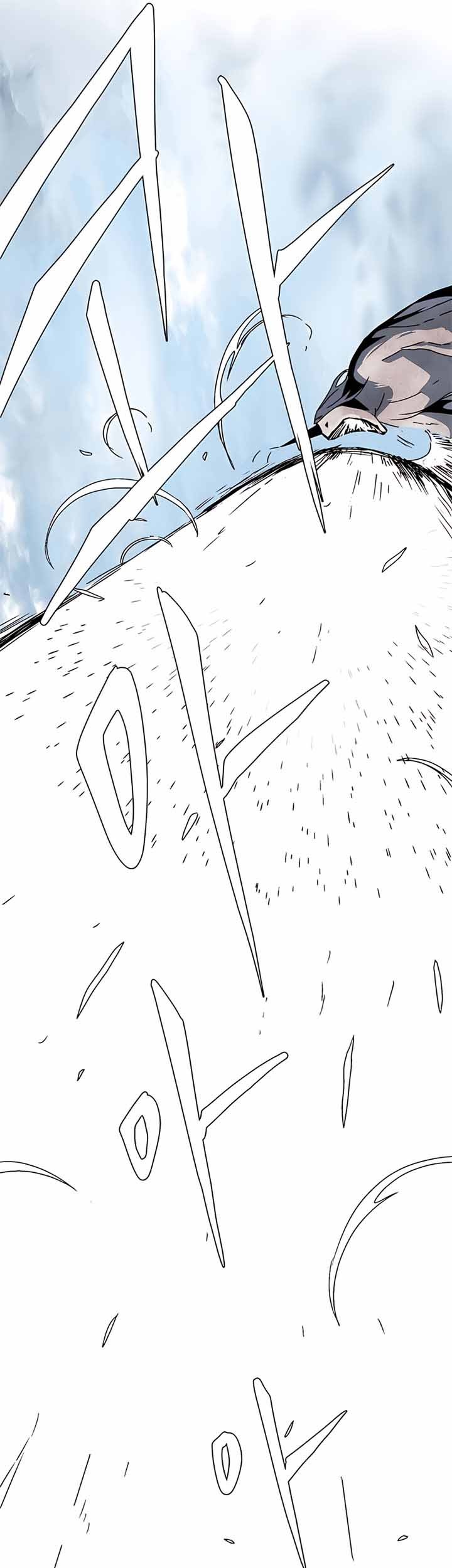 One Step to The Demon King Chapter 08 Gambar 48